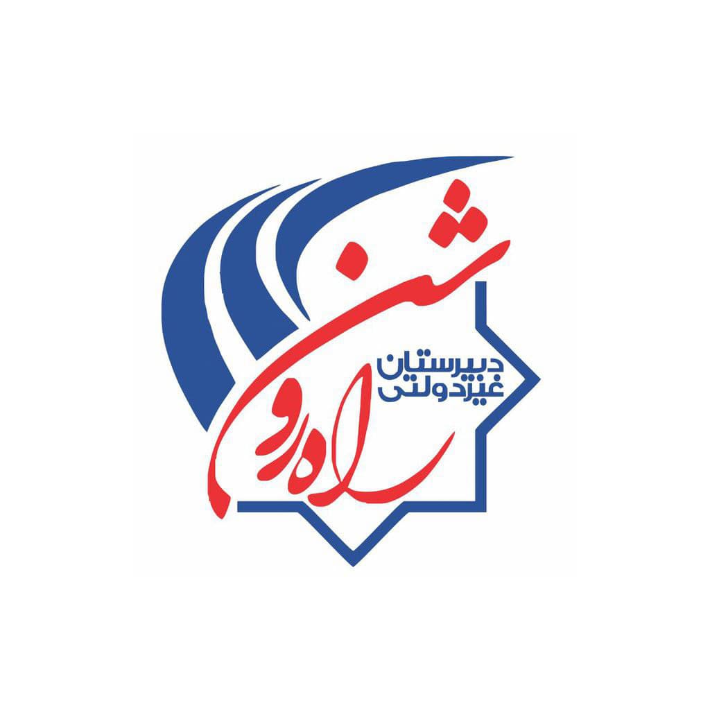 مدرسه منتخب دانشآموزان